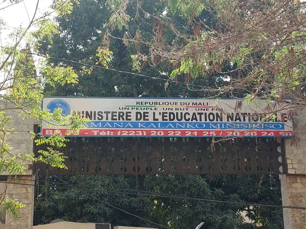 Ministere De L’Education Nationale